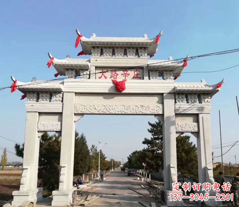 长春石牌坊三门牌坊石雕 (3)