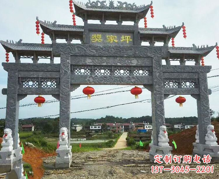 长春石牌坊石雕