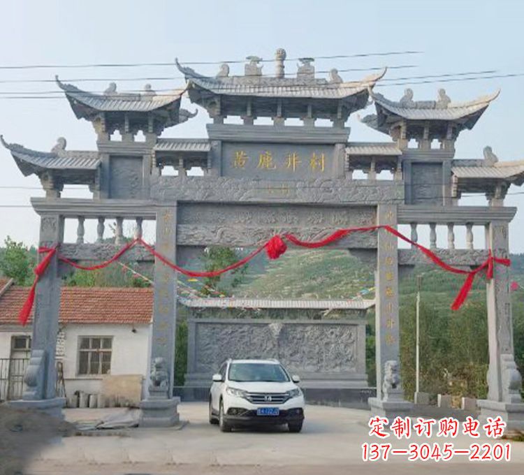 长春石牌坊石刻