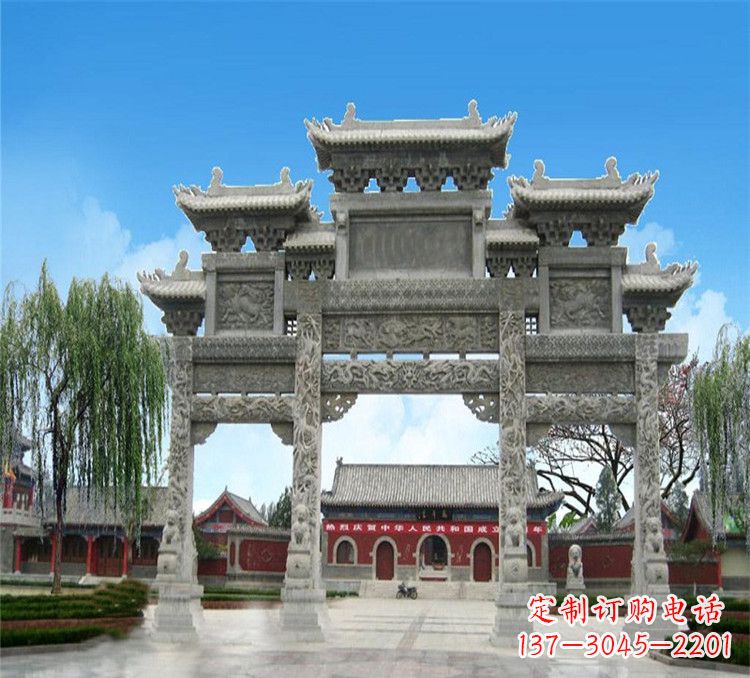 长春石牌坊效果图