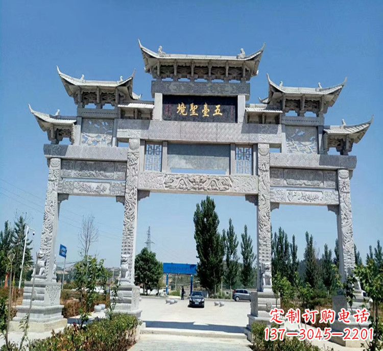 长春石牌坊医院