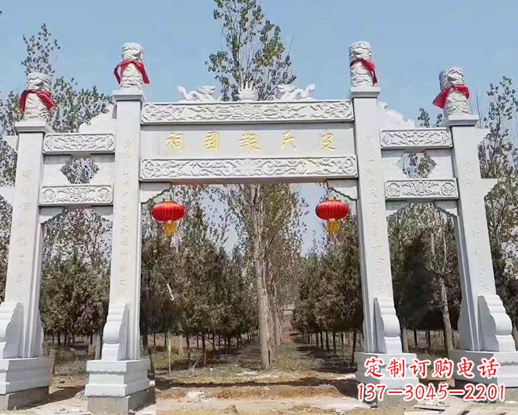 长春石牌坊卧龙石雕