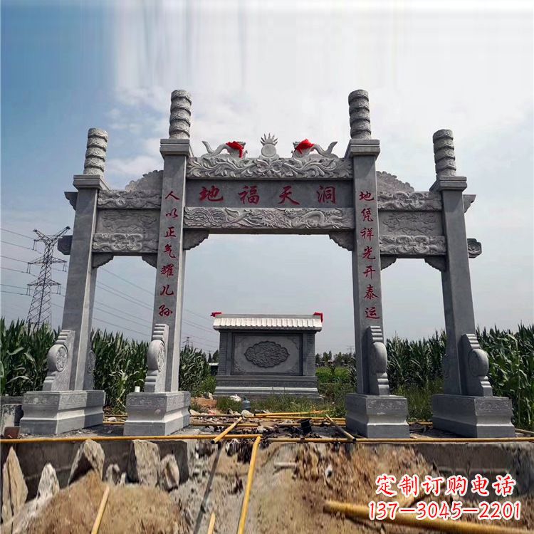 长春石牌楼石雕