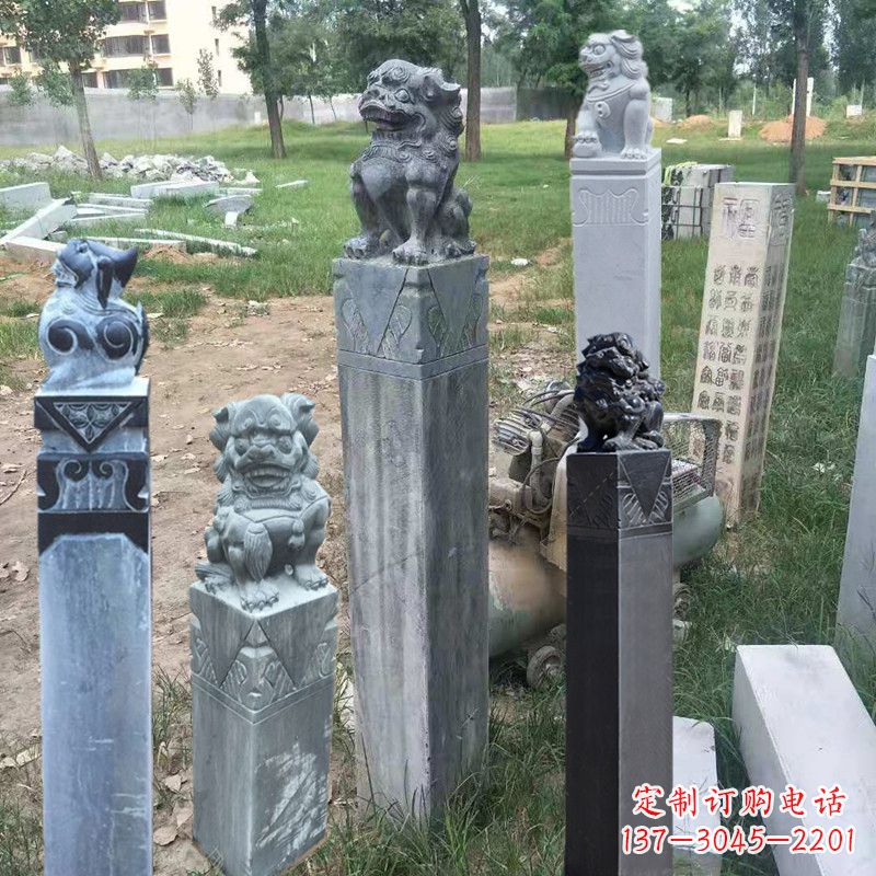 长春石狮子拴马柱