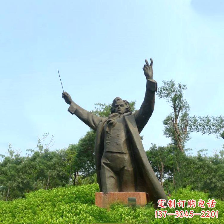 长春世界名人贝多芬铜雕像-公园景区欧美人物雕塑