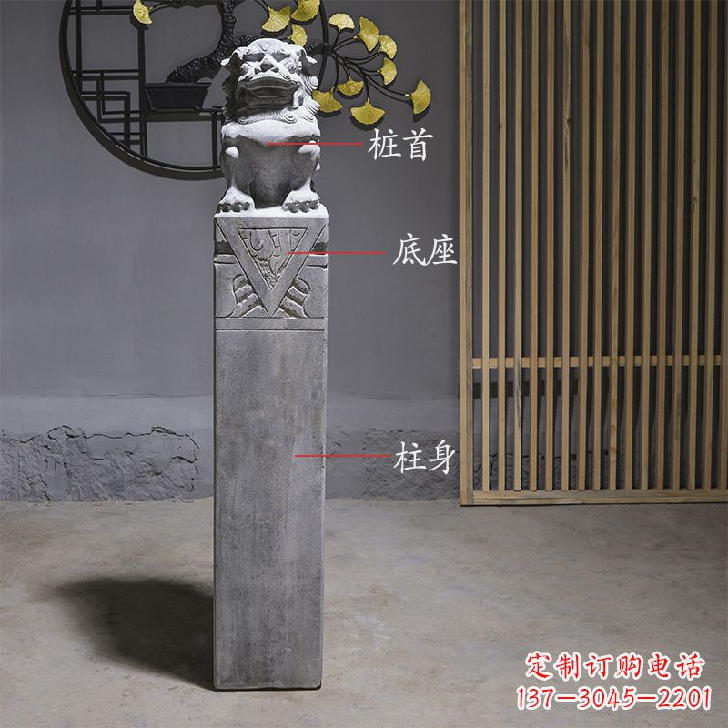 长春拴马桩石雕仿古石狮子