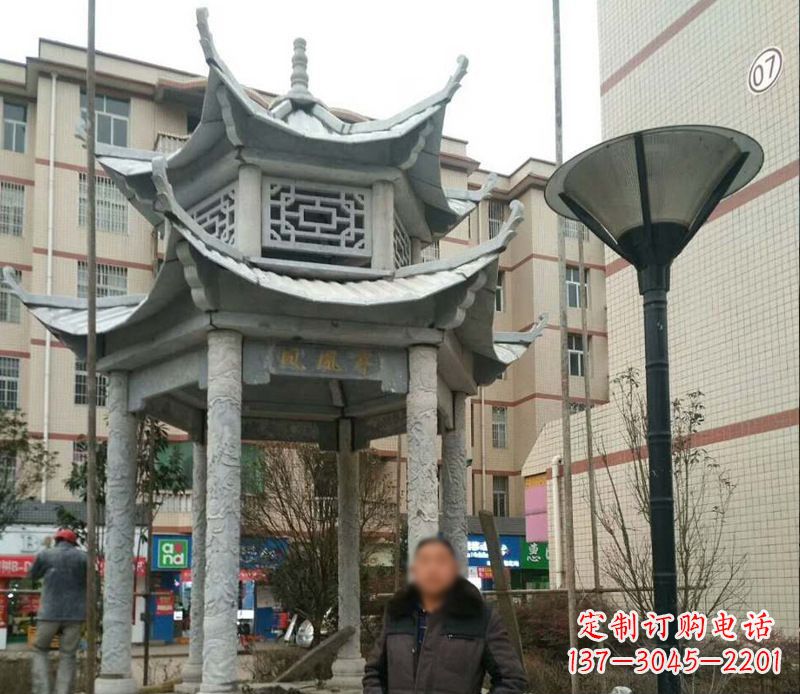 长春双层六角凉亭石雕