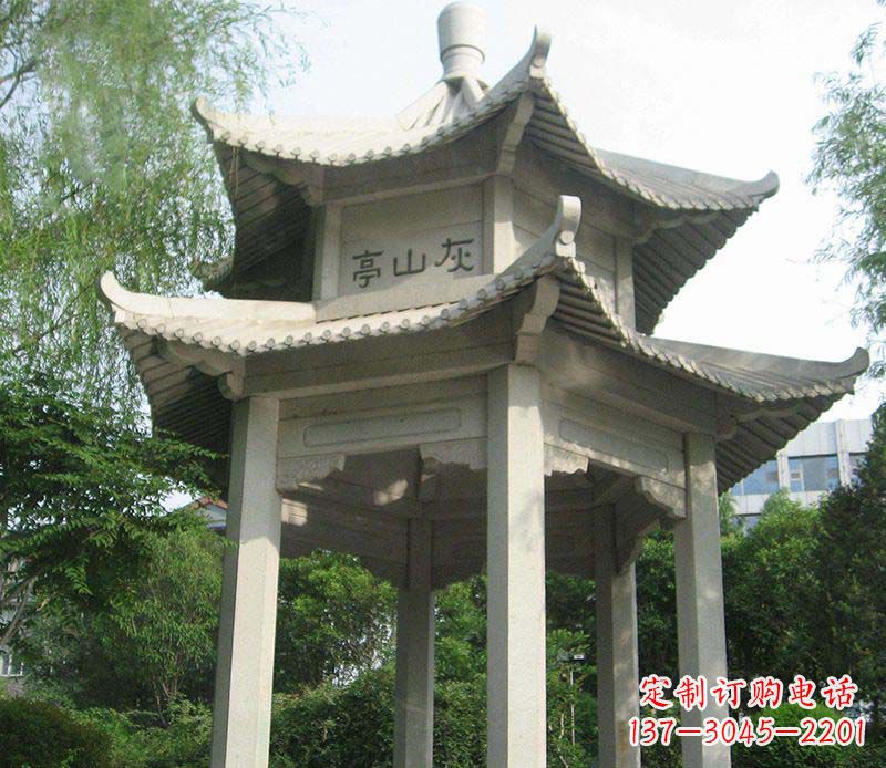 长春双层石凉亭石雕