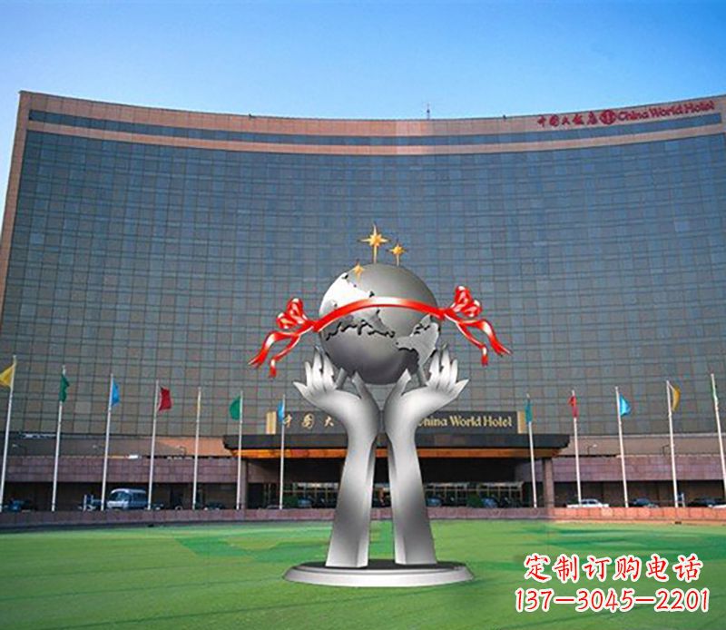 长春双手捧地球校园不锈钢雕塑
