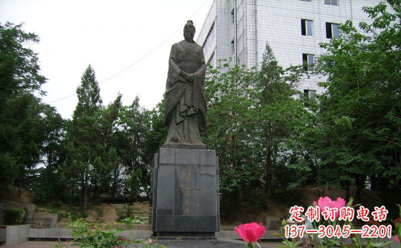 长春司马迁古代名人铜雕