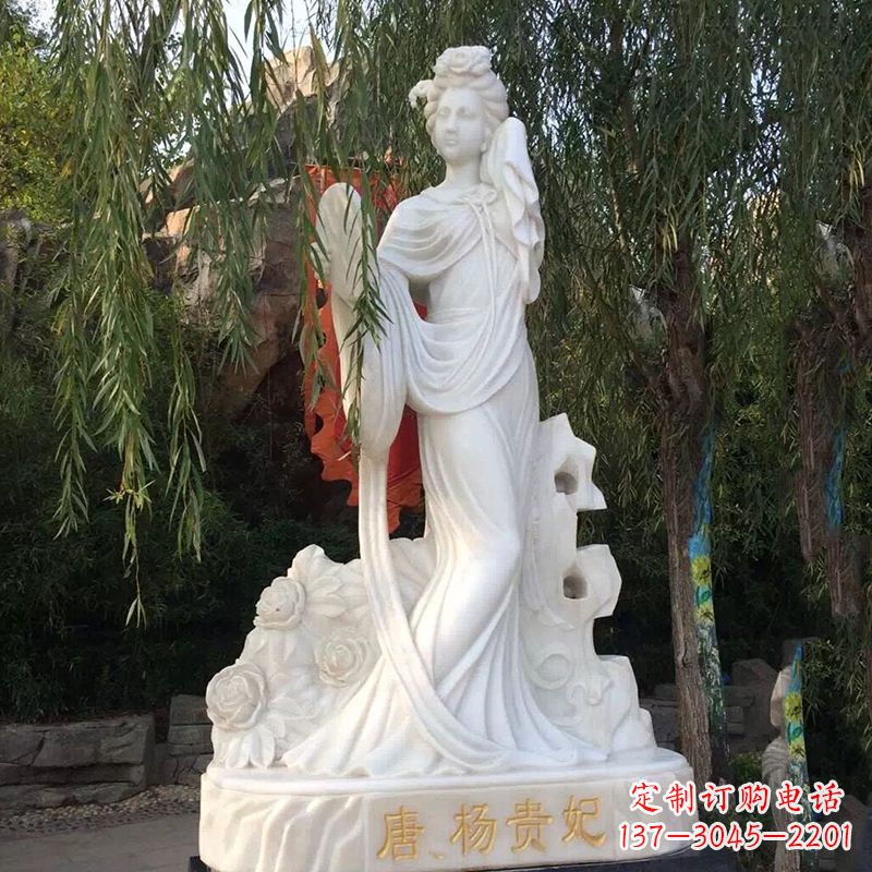 长春四大美女之汉白玉杨贵妃雕像