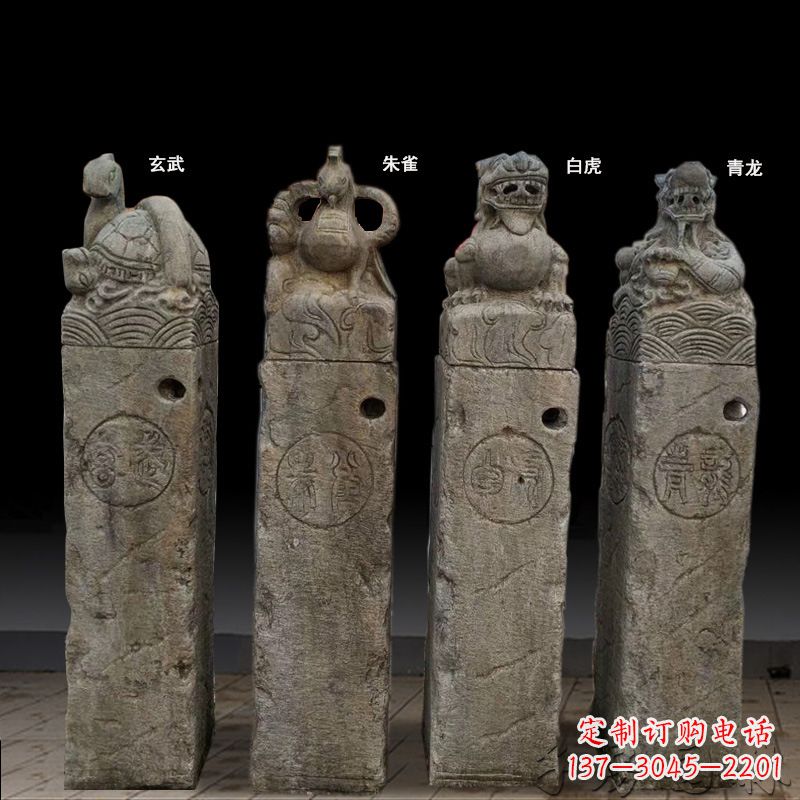 长春四神兽拴马桩石雕