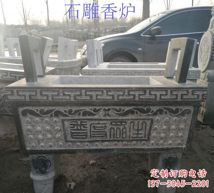 长春寺庙普度众生香炉石雕