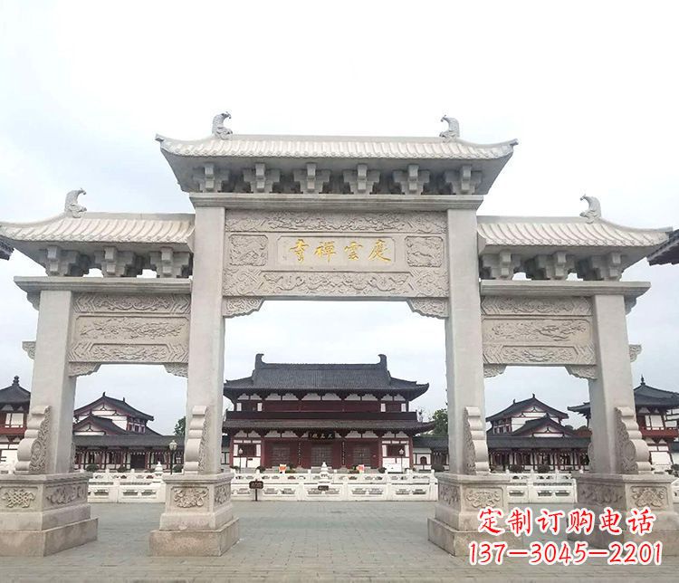 长春寺庙三门牌坊石雕