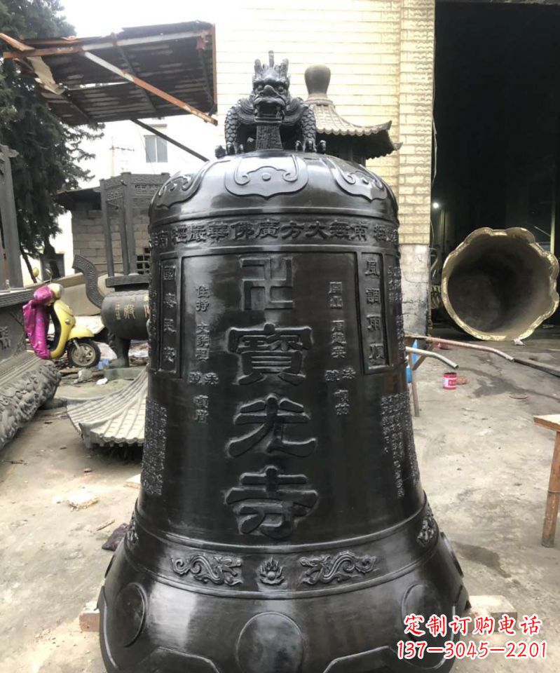 长春寺庙铜钟雕塑户外摆件