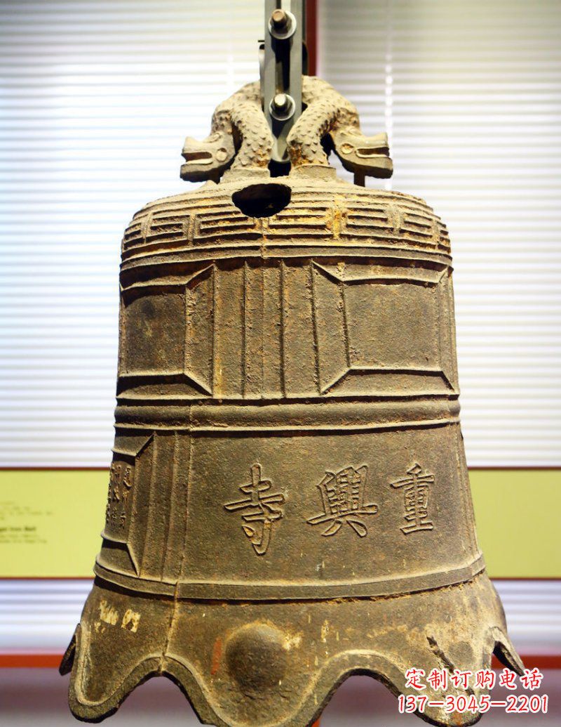 长春寺庙铜钟铜雕