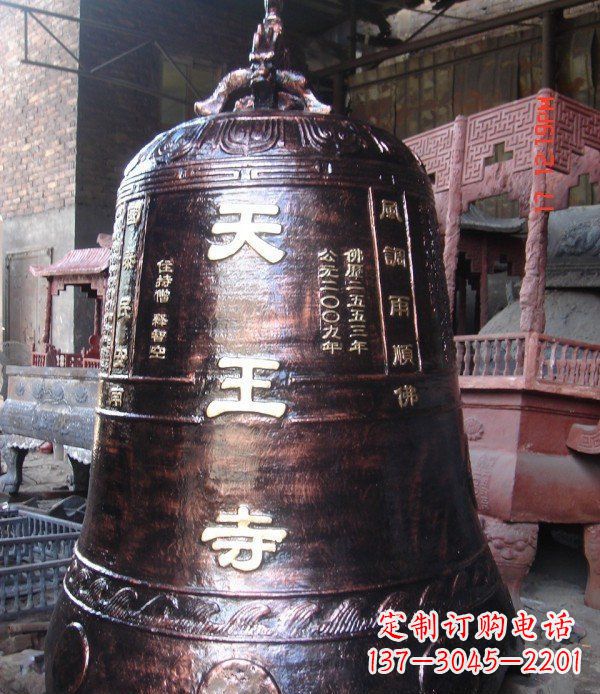长春寺庙铸铜钟铜雕_2