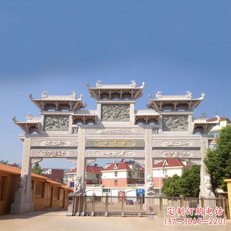长春寺院大门石雕牌楼