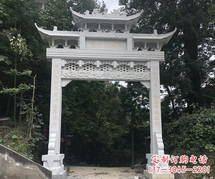长春寺院牌坊石雕