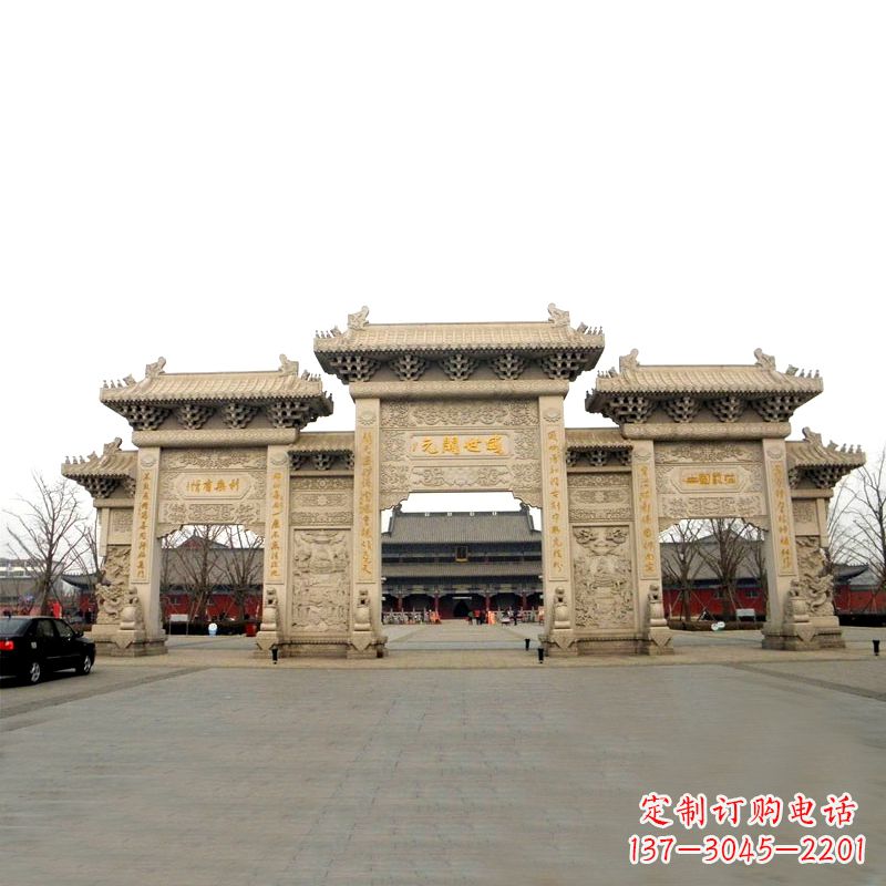 长春寺院景区石雕牌坊