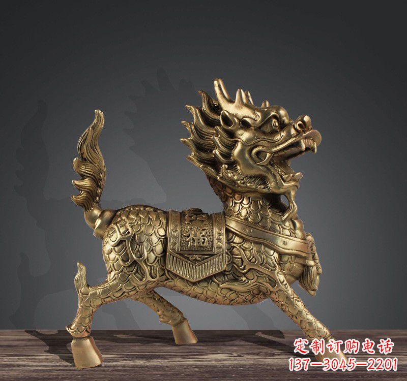 长春送福铜麒麟