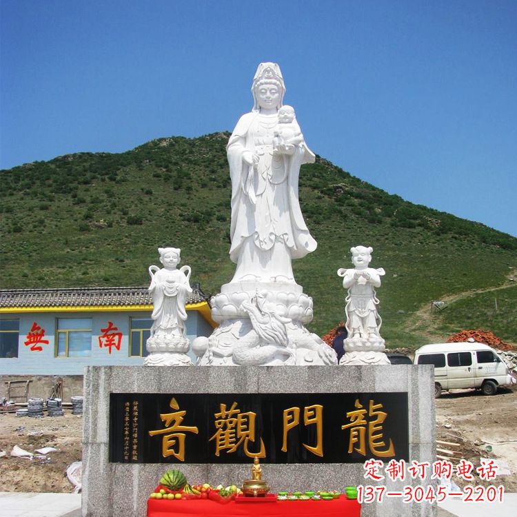 长春送子观音祈福石雕