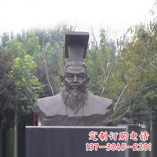 长春隋朝开国皇帝隋文帝杨坚石雕头像