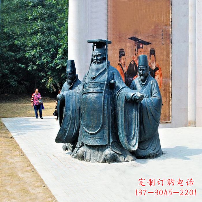 长春隋文帝杨坚景观雕塑