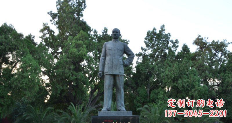 长春孙近代名人铜雕_1