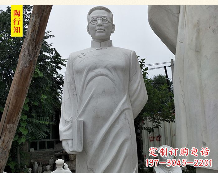 长春陶行知校园名人石雕