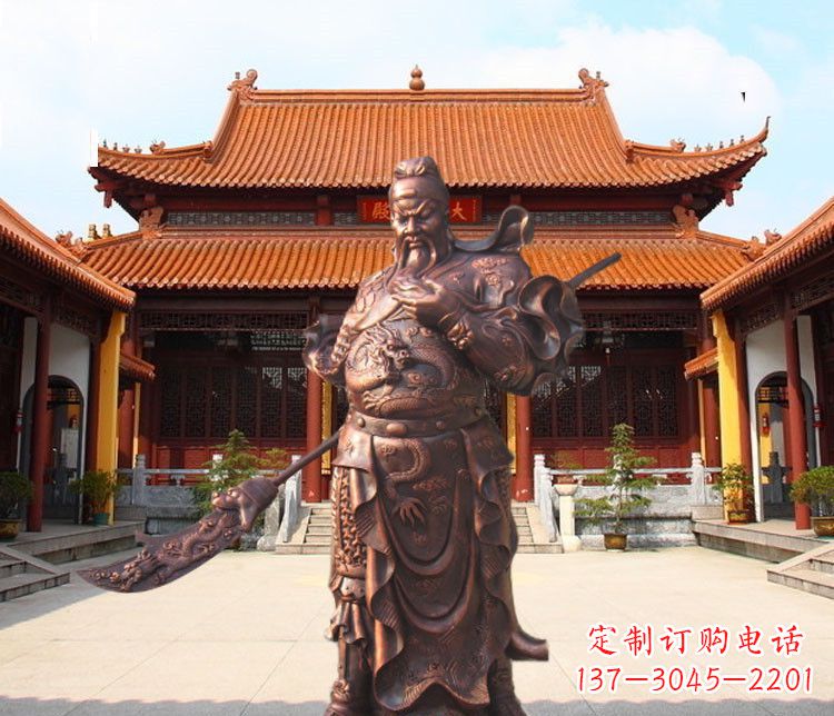 长春提刀武财神关公铜雕