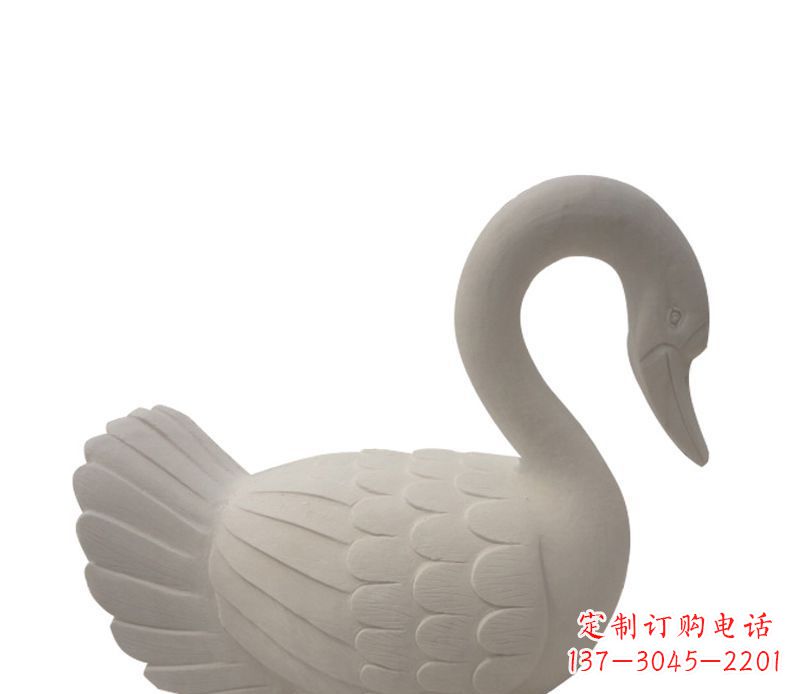 长春天鹅俯身广场景观石雕
