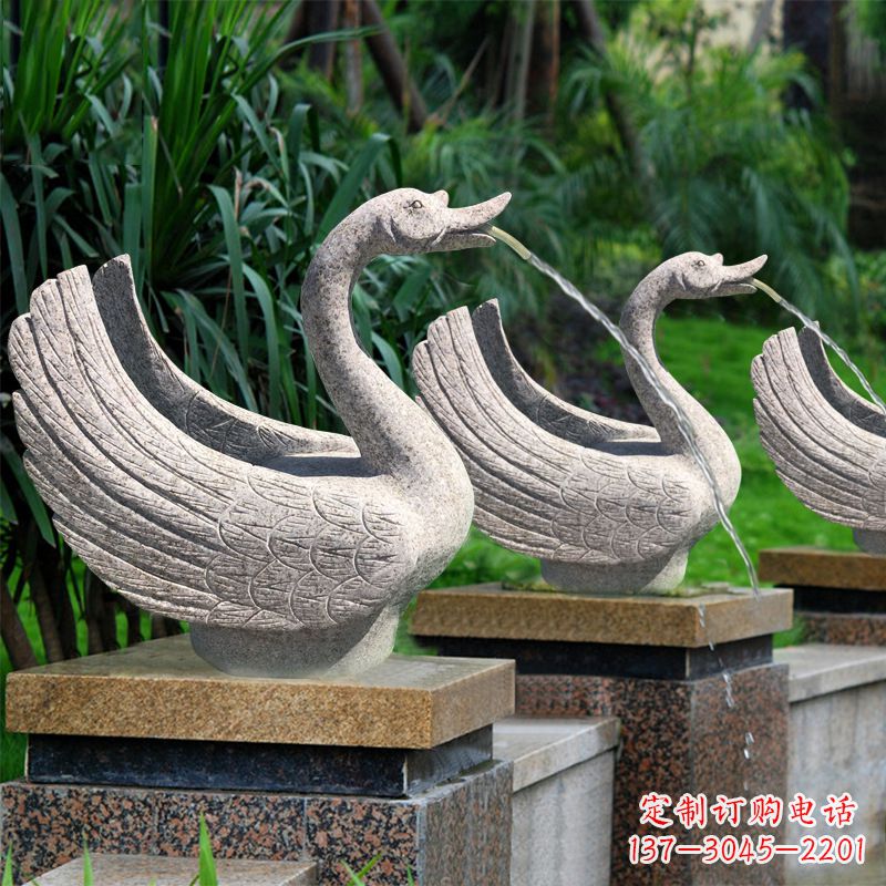 长春天鹅喷泉雕塑-园林水景动物雕塑摆件