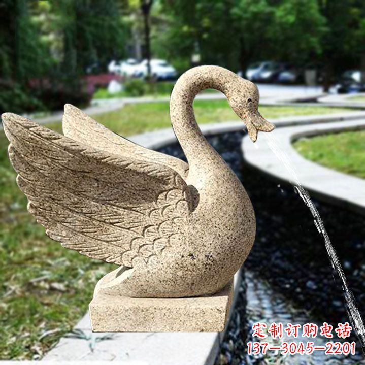 长春天鹅喷泉石雕塑