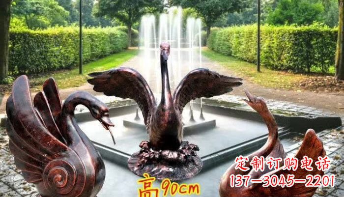 长春天鹅喷泉铜雕塑