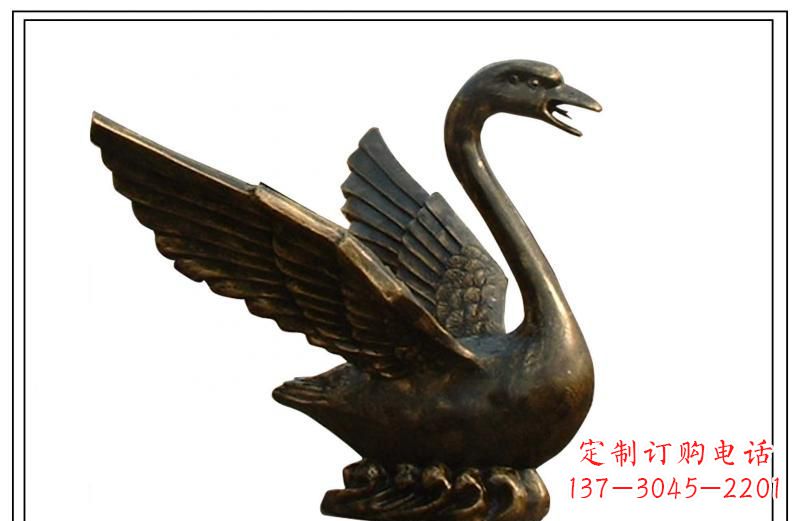 长春天鹅喷泉铜雕