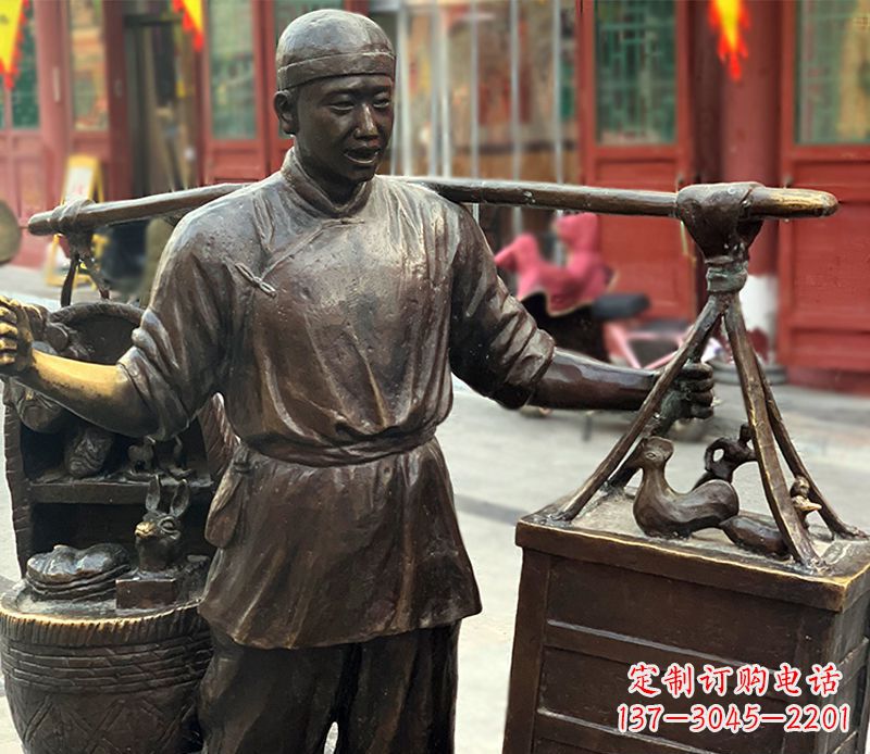 长春铜雕步行街卖货郎人物雕塑