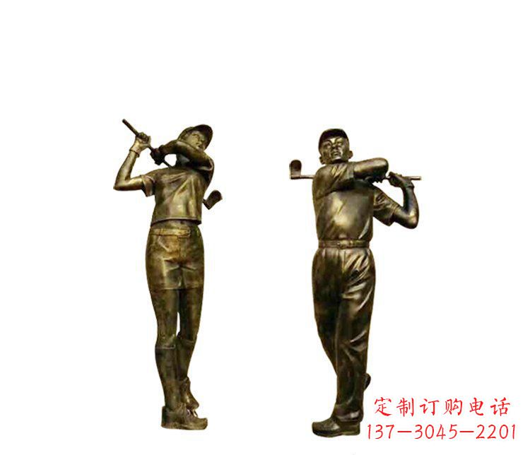 长春铜雕打高尔夫球人物雕塑