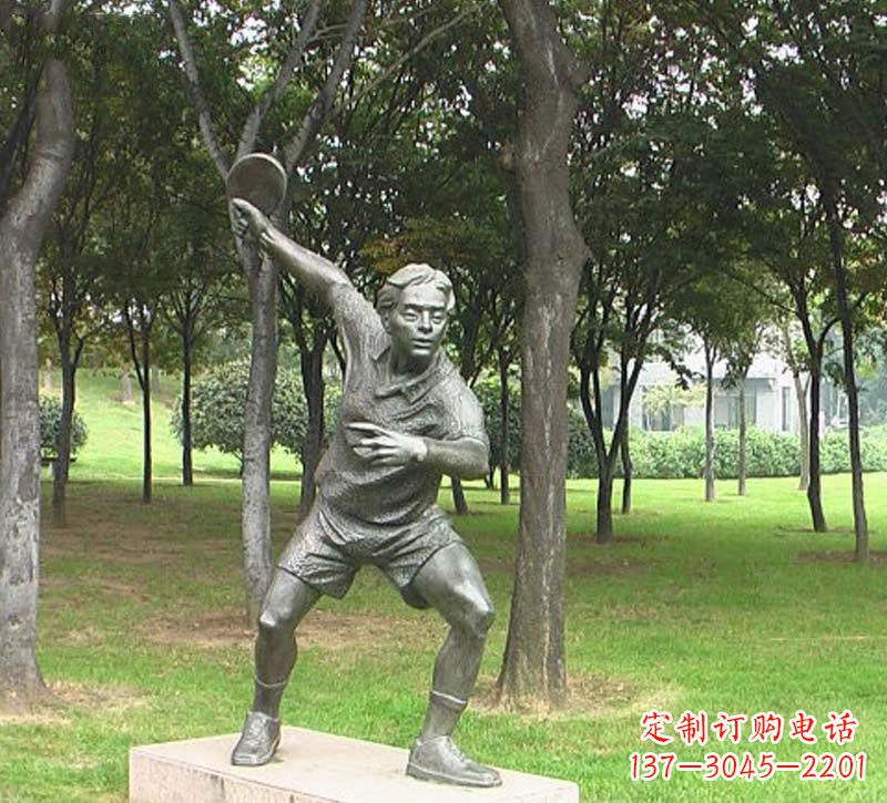 长春铜雕打乒乓球人物