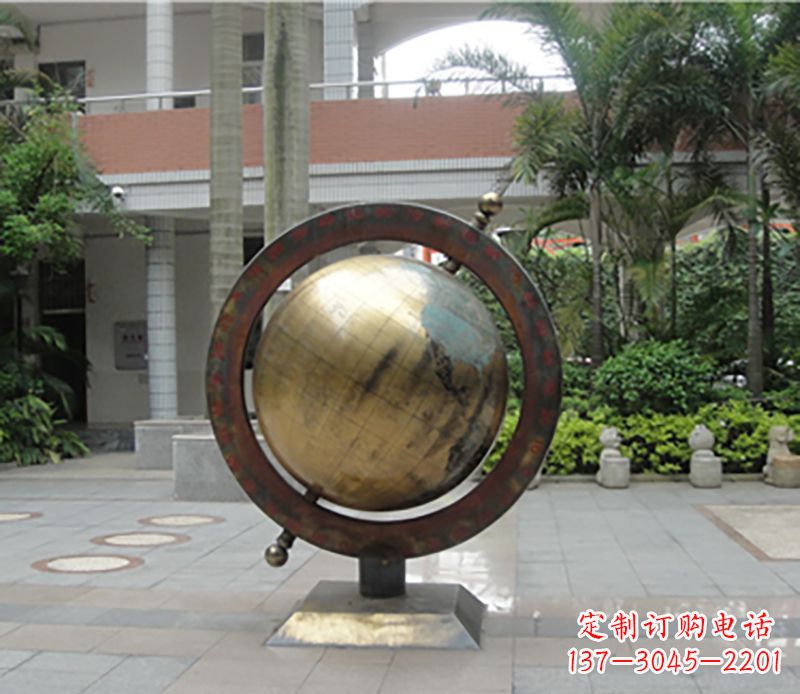 长春铜雕地球仪