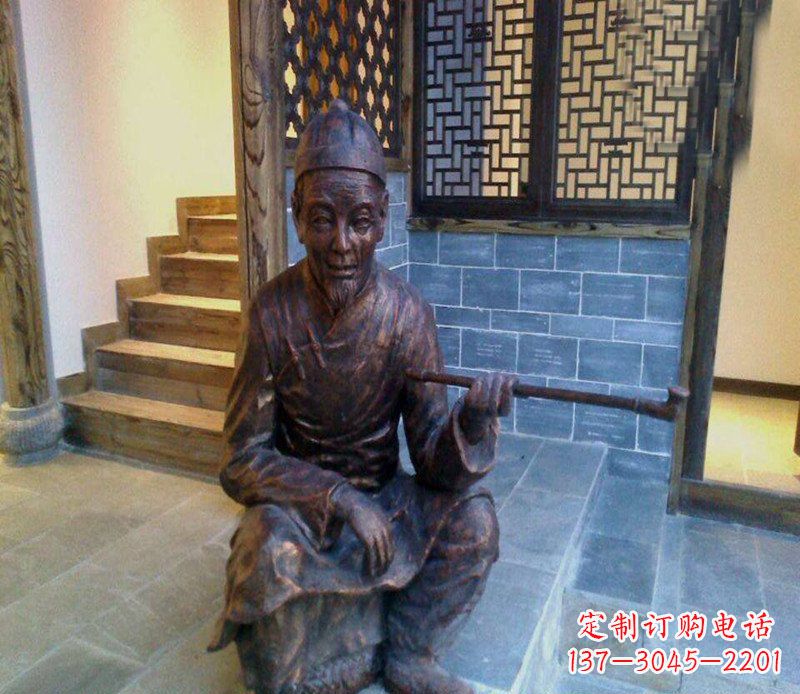 长春铜雕店小二吸烟庭院人物雕塑