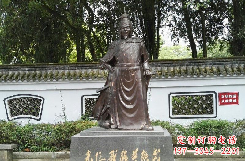 长春铜雕古代名人戚继光