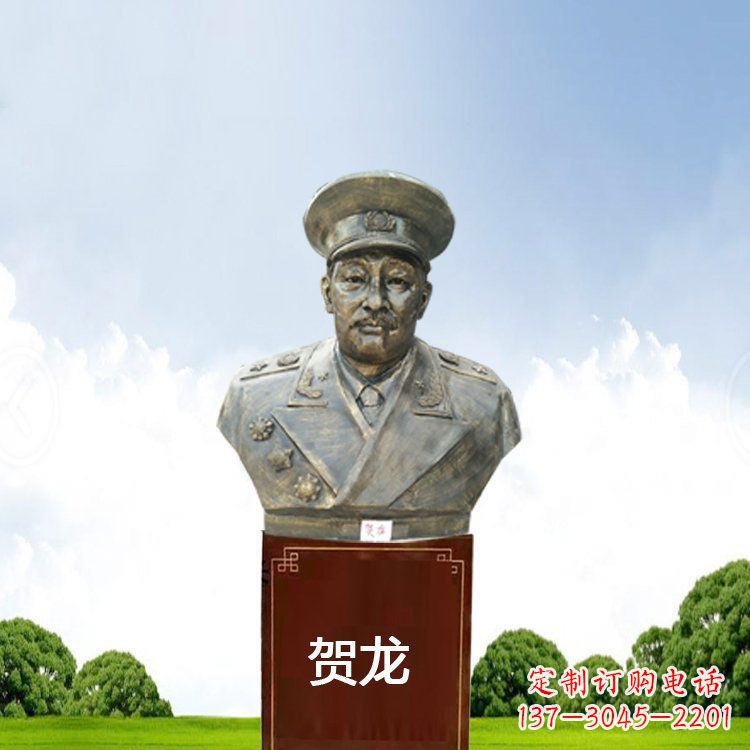 长春铜雕贺龙头像