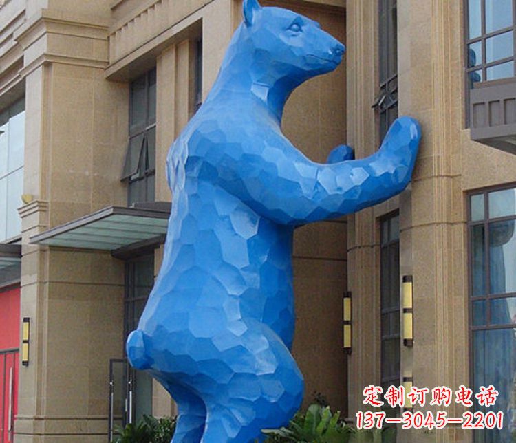 长春铜雕几何狗熊雕塑