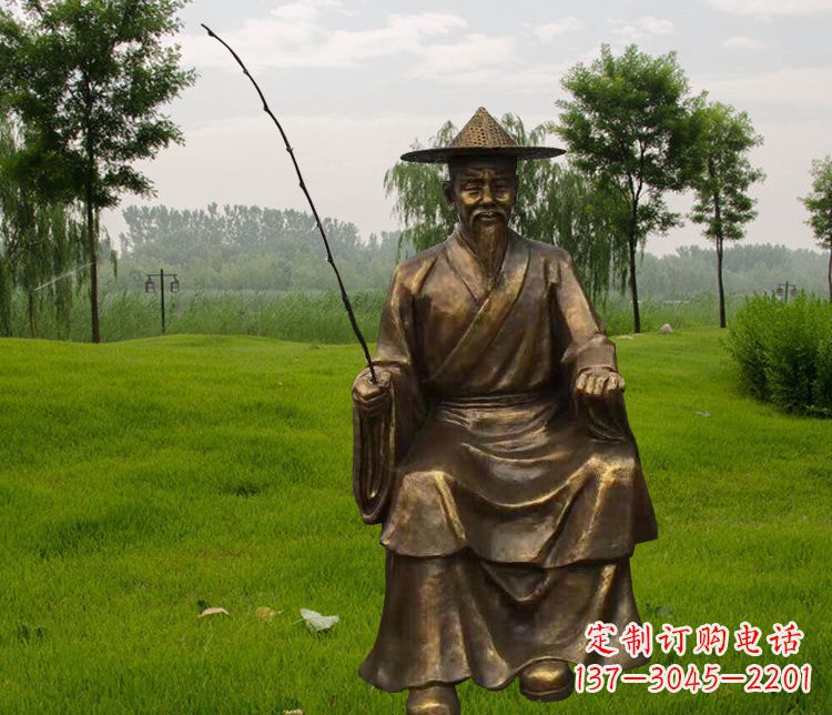 长春铜雕姜太公钓鱼