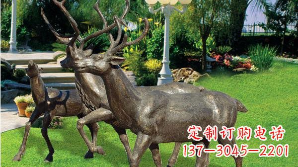 长春铜雕鹿公园动物雕塑