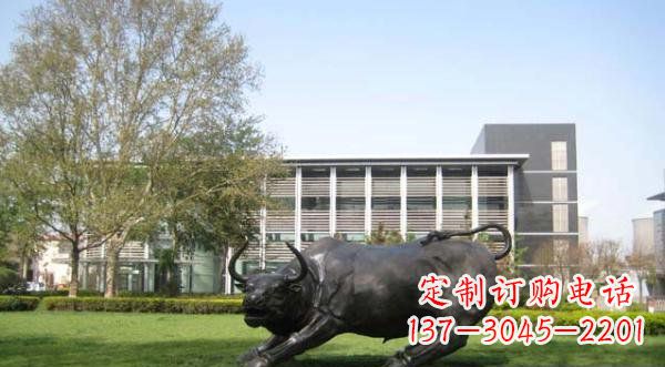 长春铜雕牛公园动物雕塑 (2)