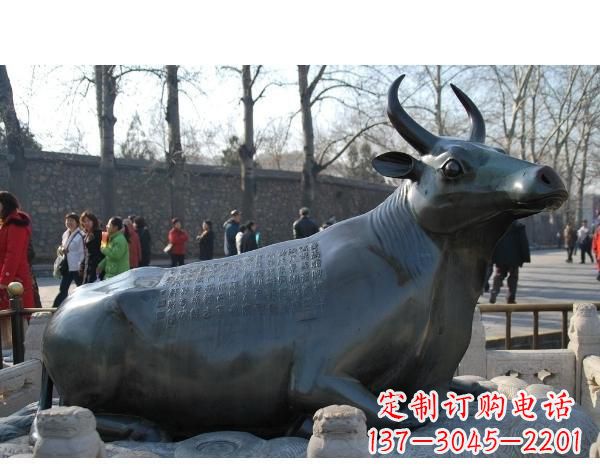 长春铜雕孺子牛