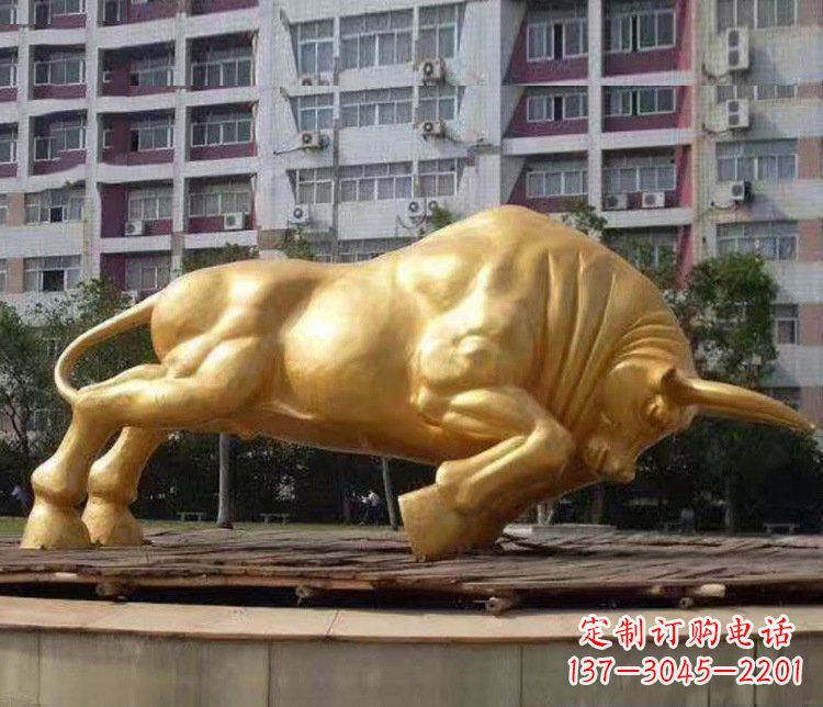 长春铜雕小区动物牛摆件 (3)