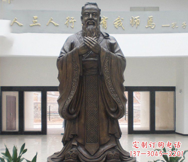 长春铜雕学校孔子圣人雕塑摆件 (3)